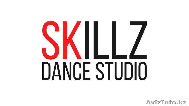 Танцевально -творческая студия " Skillz" - Изображение #1, Объявление #1412196