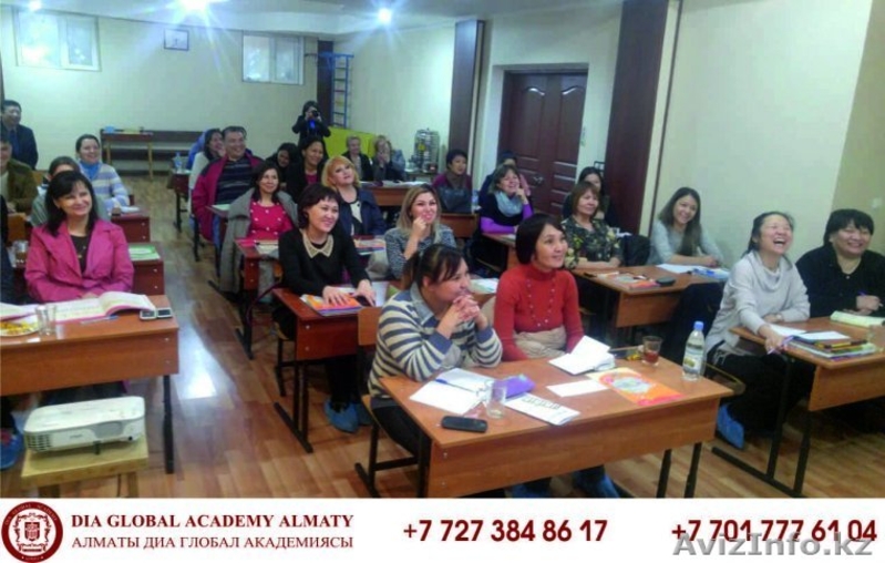 Курсы по обучению ментальной арифметике для преподавателей - Изображение #4, Объявление #1445384