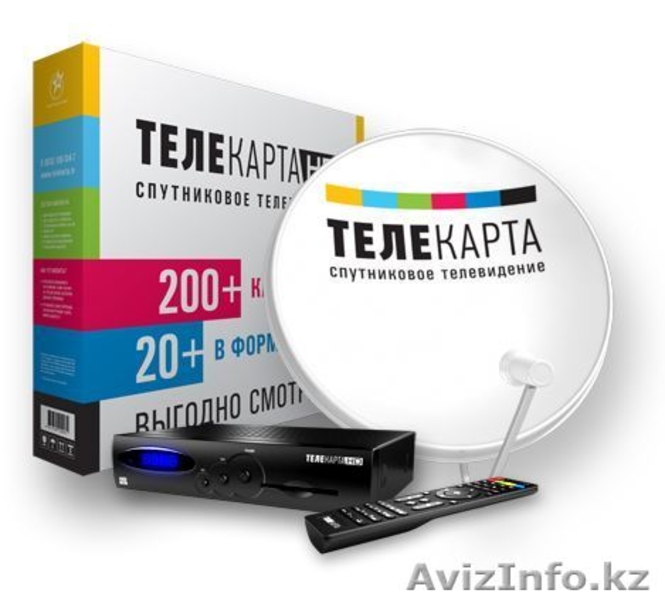 Продажа, установка, настройка спутниковых и эфирных антенн. - Изображение #3, Объявление #1445068