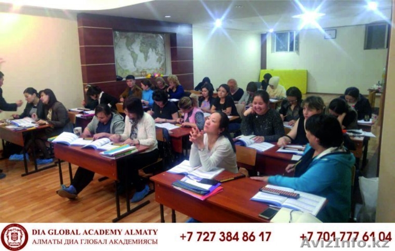 Курсы по обучению ментальной арифметике для преподавателей - Изображение #6, Объявление #1445384