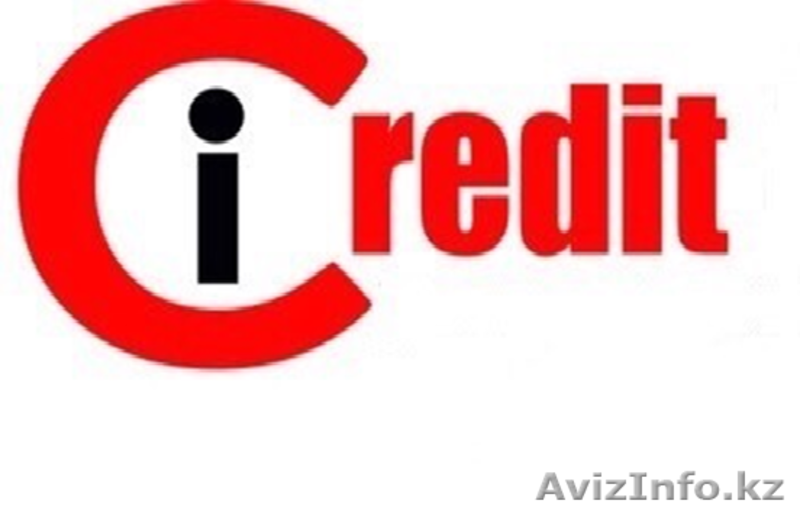 Франшиза в сфере потребительских кредитов.  - Изображение #3, Объявление #1427218