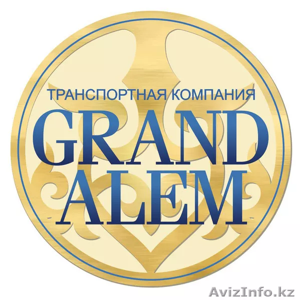 Аренда авто с водителем в городе Алматы  - Изображение #3, Объявление #1436885