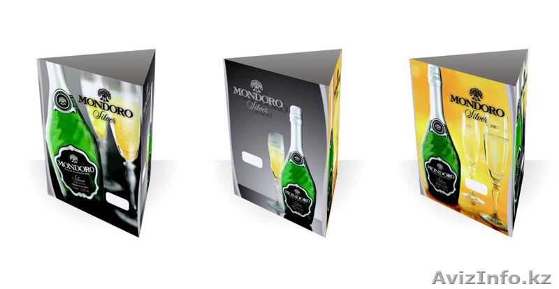 Изготовление Тейбл тентов - Изображение #3, Объявление #1444050