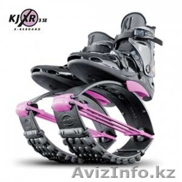 Kangoo Jumps в Казахстане! - Изображение #4, Объявление #1447170