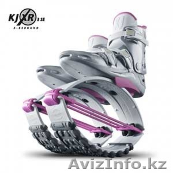 Kangoo Jumps в Казахстане! - Изображение #6, Объявление #1447170