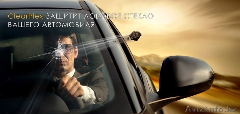 Официальный дистрибьютор компаний 3M, DuraShield,  GLASS MECHANIX, Delta Kits - Изображение #1, Объявление #1456927