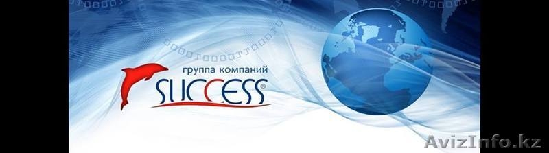 Курс: Азы программирования в системе "1С: Предприятие 8.3" от УЦ "SUCCESS" - Изображение #1, Объявление #1452721