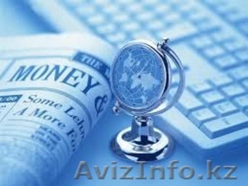 Beonpush в Алматы - Изображение #3, Объявление #1451700