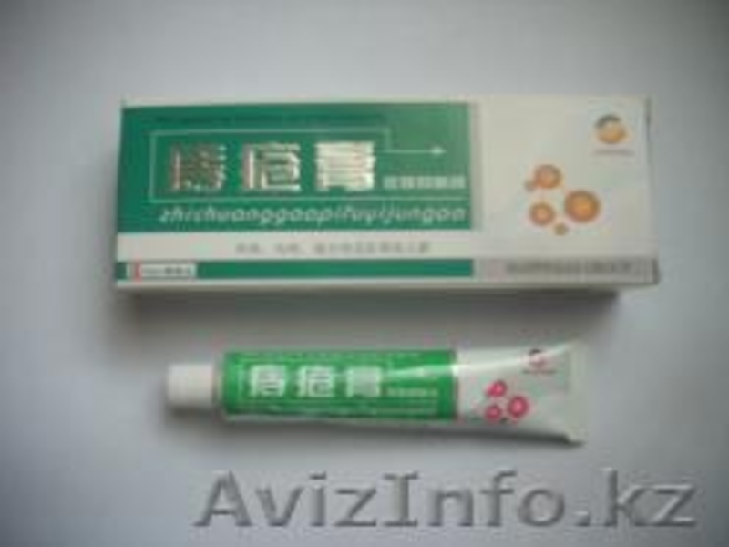 государственная оздоровительная компания  - Изображение #4, Объявление #1455899