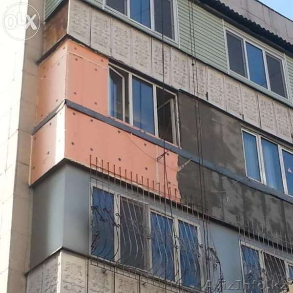 Утепление стен снаружи (фасадов). Профессионально.  - Изображение #2, Объявление #1454001