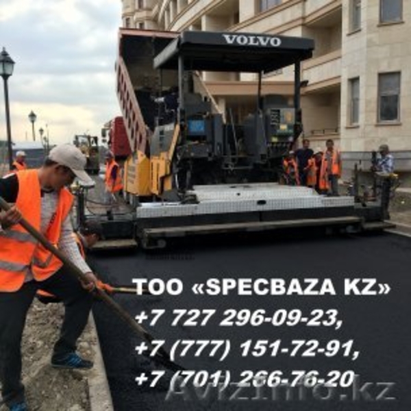 Асфальтирование недорого - Изображение #1, Объявление #1453589