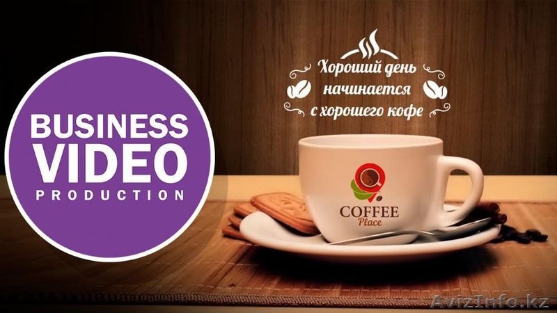 Съемка и производство рекламных видеороликов для вашего бизнеса - Изображение #5, Объявление #1452118