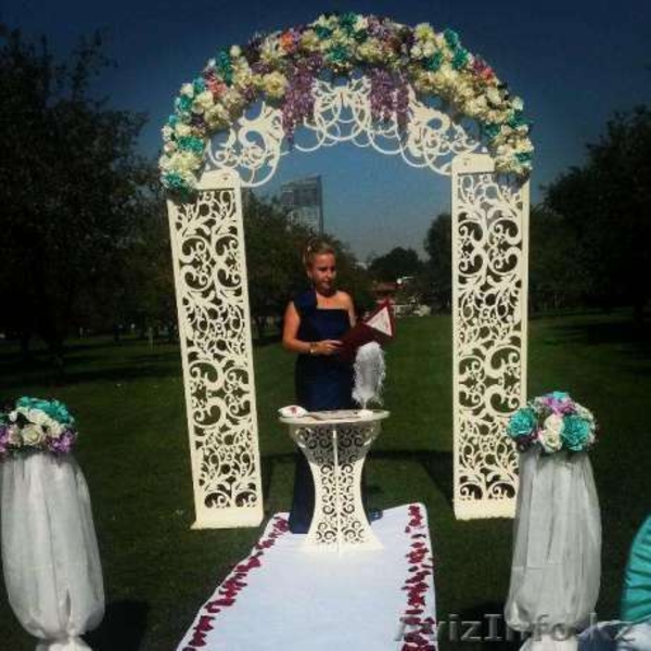 Выездная церемония регистрации брака для молодоженов и гостей. - Изображение #2, Объявление #1465830