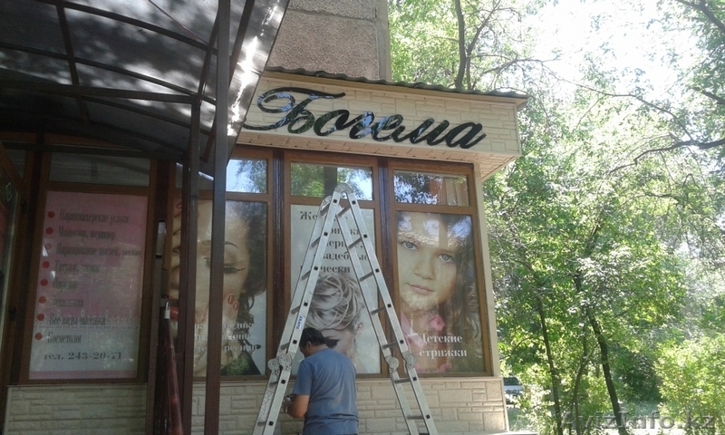 Акриловые буквы, ремонт, монтаж, демонтаж, гарантия - Изображение #7, Объявление #1461888