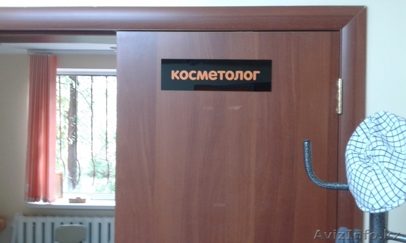 Таблички любых размеров, форм, различные материалы.  - Изображение #4, Объявление #1462291