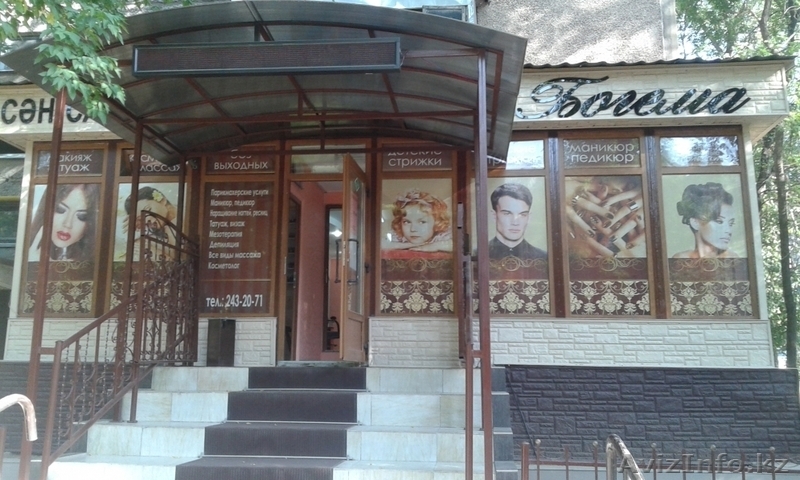 Изготовление изделий из пластика, оргстекла, ПВХ, роумарка, гравировочного пласт - Изображение #8, Объявление #1462019