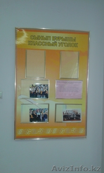 Изготовление стендов для учреждений, противопожарных стендов, пожарных щитов, ре - Изображение #6, Объявление #1462046