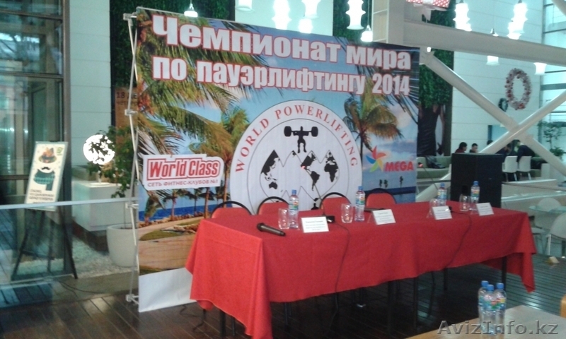 Пресс стены, печать на баннере, фото стена, продажа, ремонт, монтаж, демонтаж, г - Изображение #4, Объявление #1461899