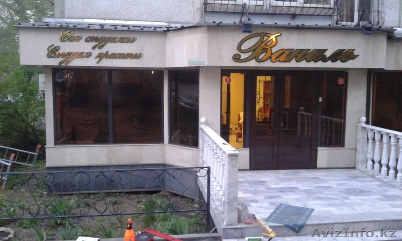 Акриловые буквы, ремонт, монтаж, демонтаж, гарантия - Изображение #5, Объявление #1461888