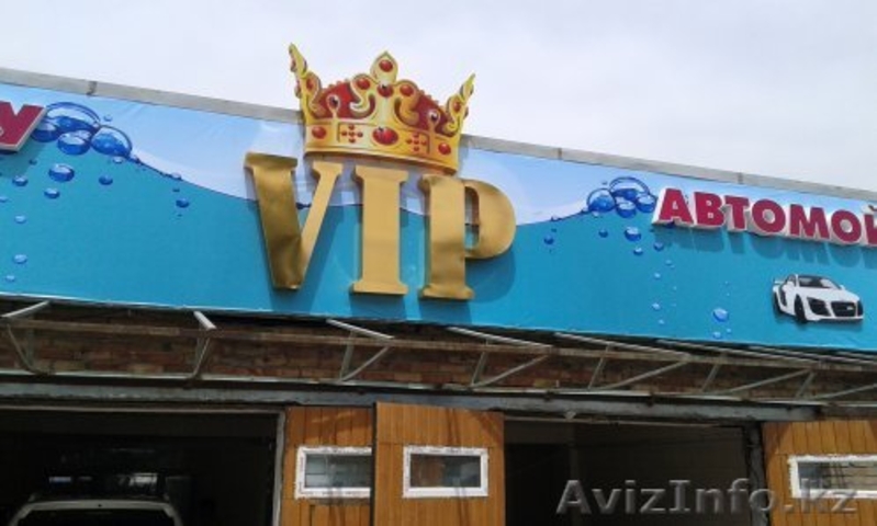 Изготовление вывесок для магазинов, аптек, салонов красоты, СТО, ремонт, монтаж, - Изображение #3, Объявление #1461848