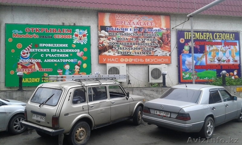 Пресс стены, печать на баннере, фото стена, продажа, ремонт, монтаж, демонтаж, г - Изображение #9, Объявление #1461899