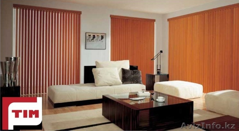 Жалюзи вертикальные тканевые по самым низким ценам - Изображение #3, Объявление #1461834