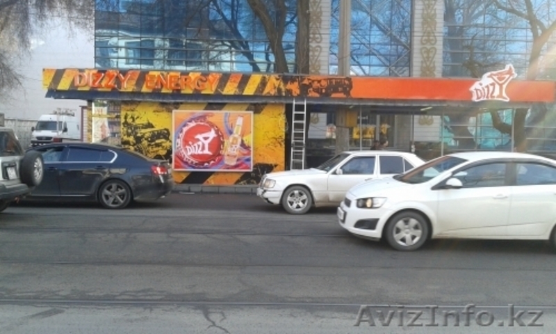 Объёмные световые буквы, наружная реклама,ремонт, монтаж, демонтаж, гарантия - Изображение #9, Объявление #1461864