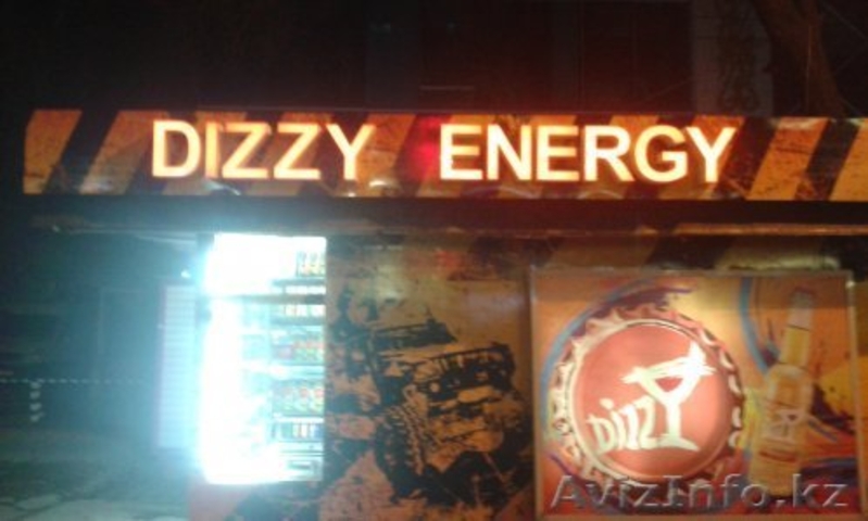 Изготовление вывесок для магазинов, аптек, салонов красоты, СТО, ремонт, монтаж, - Изображение #5, Объявление #1461848