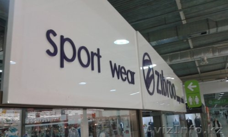 Изготовление вывесок для магазинов, аптек, салонов красоты, СТО, ремонт, монтаж, - Изображение #7, Объявление #1461848