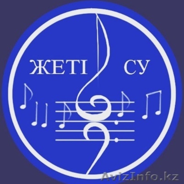 Уроки домбры. Алматы - Изображение #2, Объявление #1471095