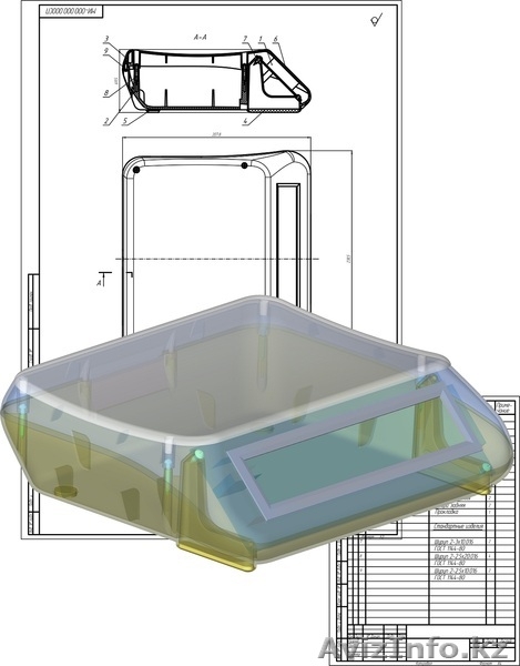 3D –моделирование и компьютерная графика в Алматы - Изображение #4, Объявление #1459969