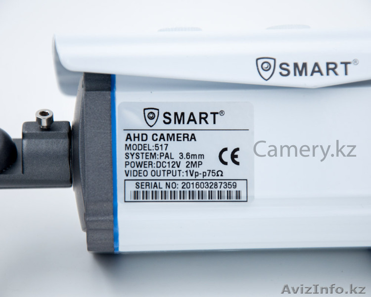 Популярные камеры видеонаблюдения Алматы. Большой выбор. Доставка по Казахстану - Изображение #2, Объявление #1464696