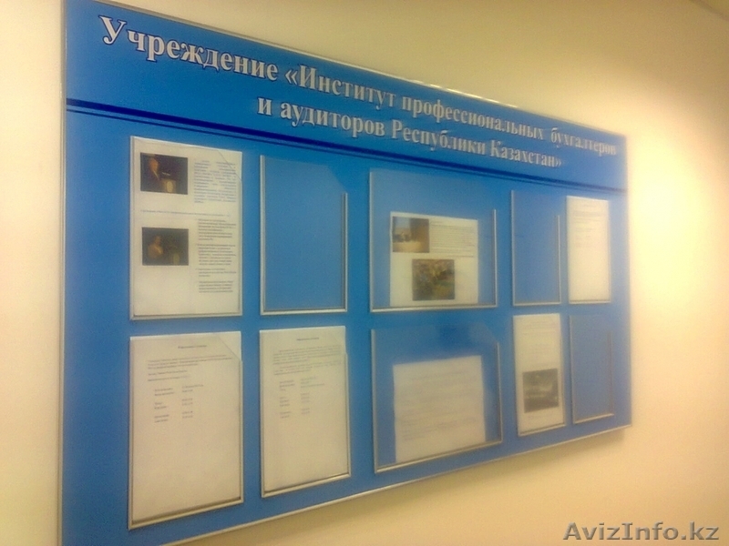 Изготовление стендов для учреждений, противопожарных стендов, пожарных щитов, ре - Изображение #8, Объявление #1462046
