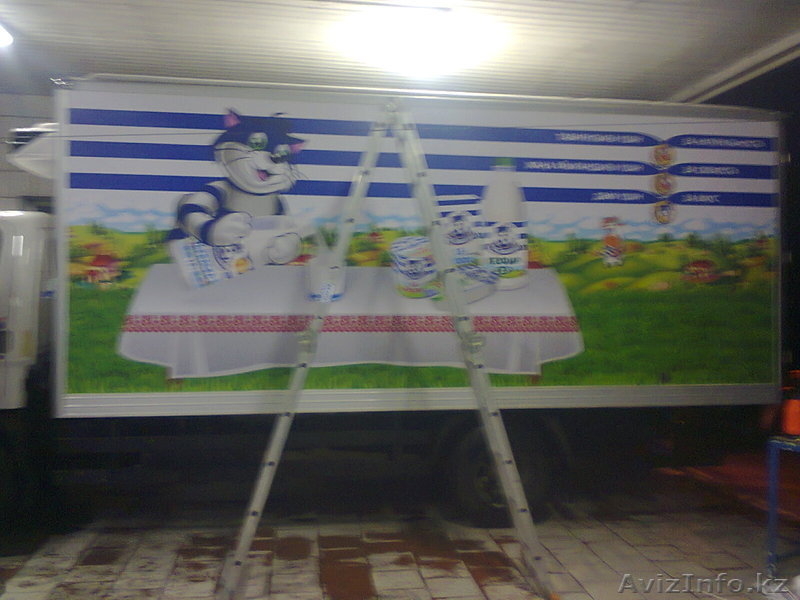 Брендирование автотранспорта, ремонт, монтаж, демонтаж, гарантия - Изображение #3, Объявление #1461906