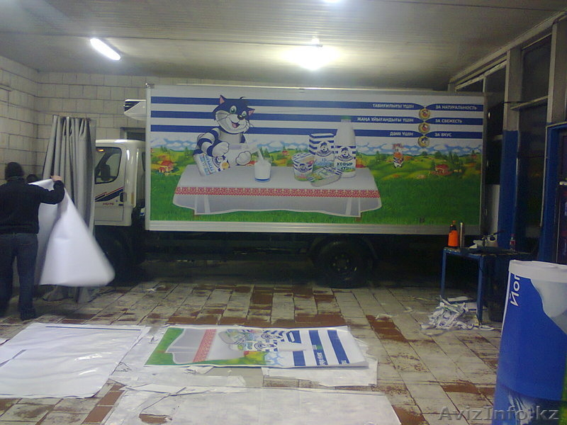 Брендирование автотранспорта, ремонт, монтаж, демонтаж, гарантия - Изображение #8, Объявление #1461906