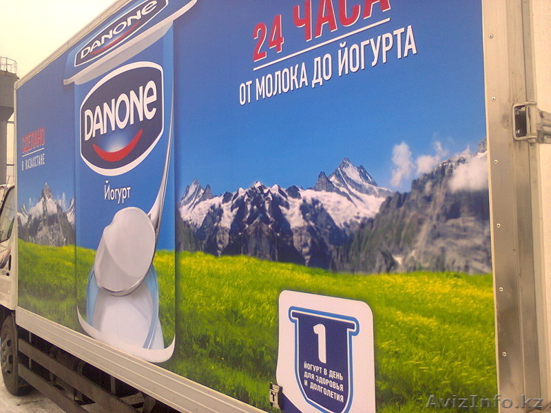 Брендирование автотранспорта, ремонт, монтаж, демонтаж, гарантия - Изображение #12, Объявление #1461906