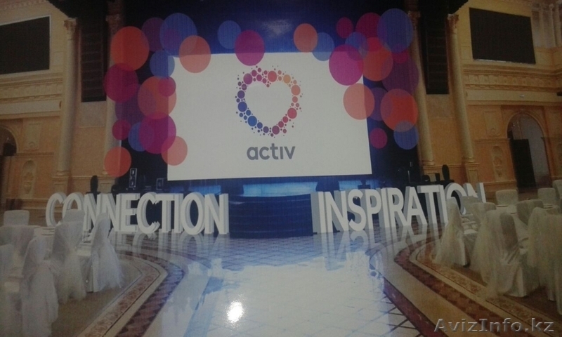 3D фигуры (хардпостеры), декорации, объемные напольные буквы (световые, не свето - Изображение #6, Объявление #1461892