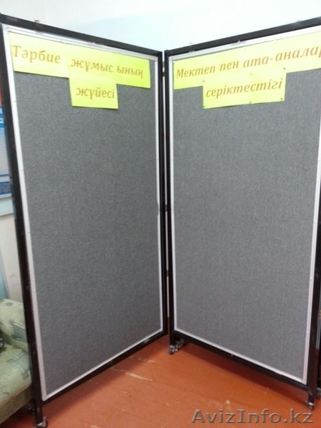 Металлоконструкции: прес стены, брандмауэры, каркасы, навесы, лестницы, скамейки - Изображение #3, Объявление #1461909