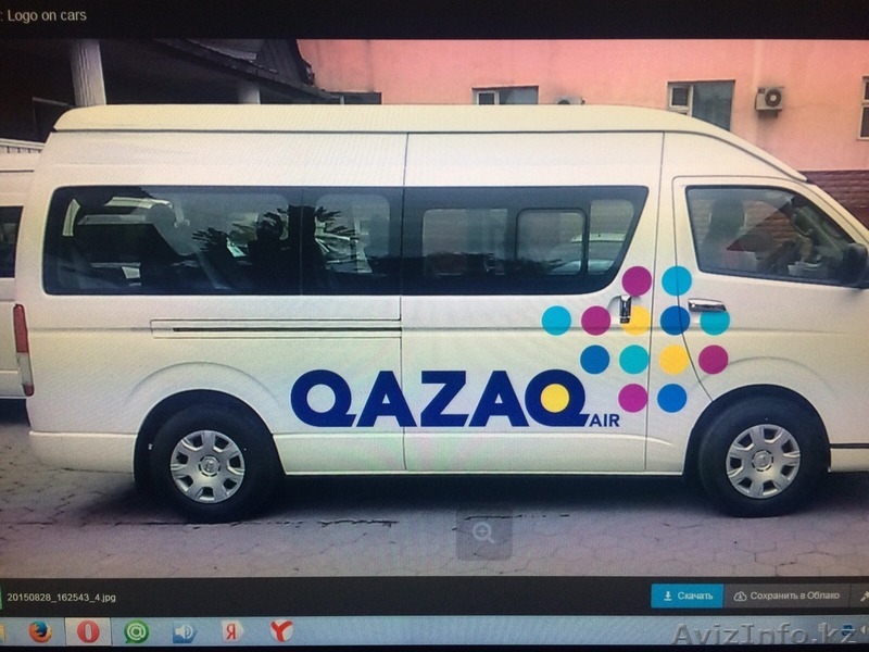 Брендирование автотранспорта, ремонт, монтаж, демонтаж, гарантия - Изображение #6, Объявление #1461906