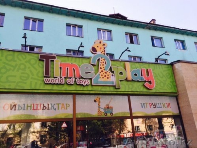 Изготовление вывесок для магазинов, аптек, салонов красоты, СТО, ремонт, монтаж, - Изображение #10, Объявление #1461848