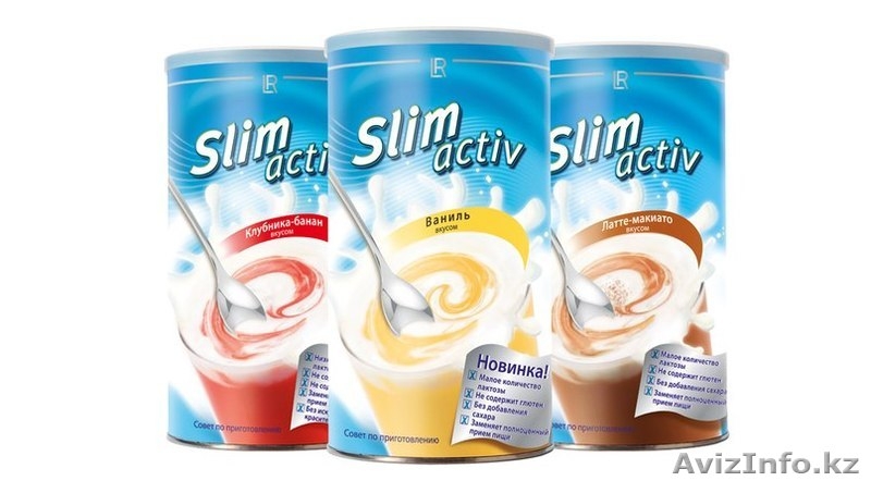 Сбалансированное питание SLIM ACTIV от немецкого производителя - Изображение #2, Объявление #1461513