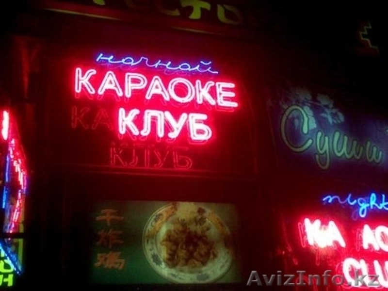 Неоновые буквы, изготовление, ремонт, монтаж, демонтаж, гарантия - Изображение #5, Объявление #1461872