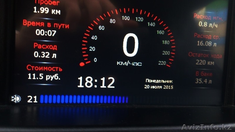 Прошивка штатной магнитолы Приора-2, Гранта-2, Калина-2  - Изображение #1, Объявление #1381450