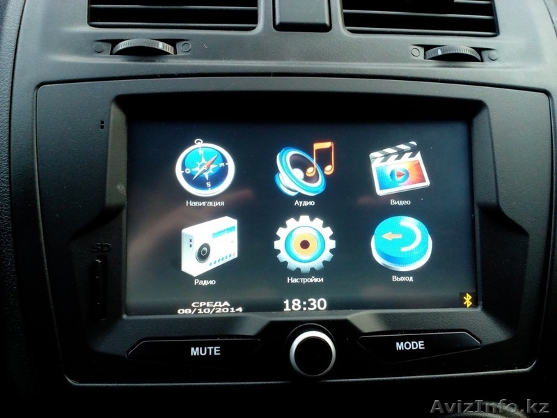 Прошивка штатной магнитолы Приора-2, Гранта-2, Калина-2  - Изображение #2, Объявление #1381450