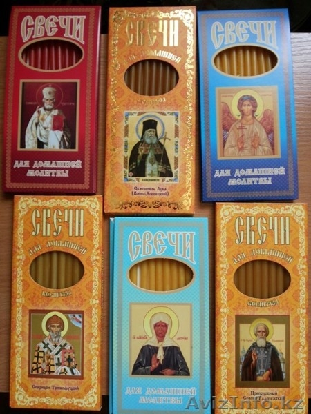 Иерусалимские свечи, четки, красная нить каббала, черные зеленые свечи - Изображение #2, Объявление #1480611