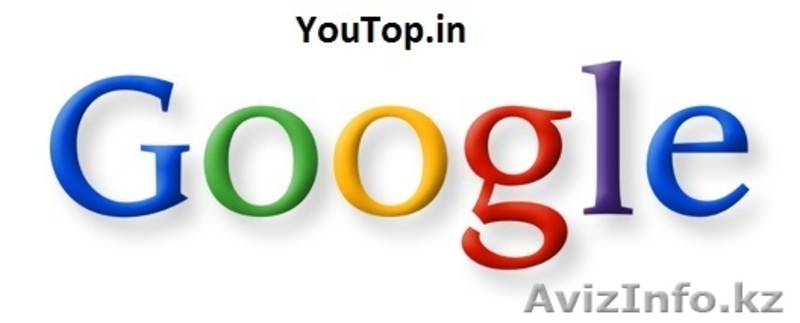 Интернет реклама в Алматы - Изображение #3, Объявление #1474731