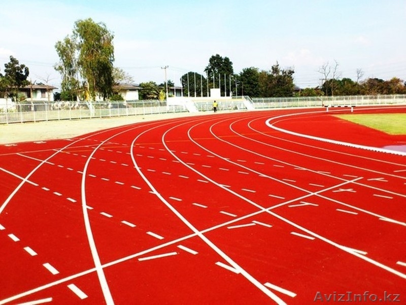  Строительство беговых дорожек и легкоатлетических - Изображение #1, Объявление #1481805