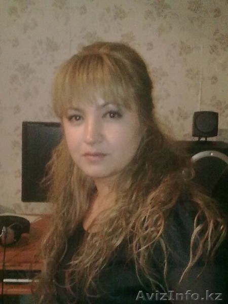 Мира и Компания - Изображение #1, Объявление #1483834