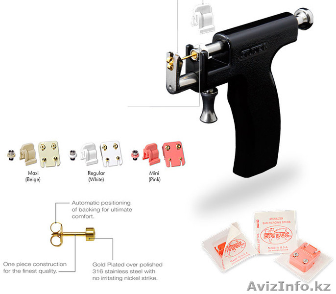 Инструменты для прокола ушей - Изображение #3, Объявление #1482158