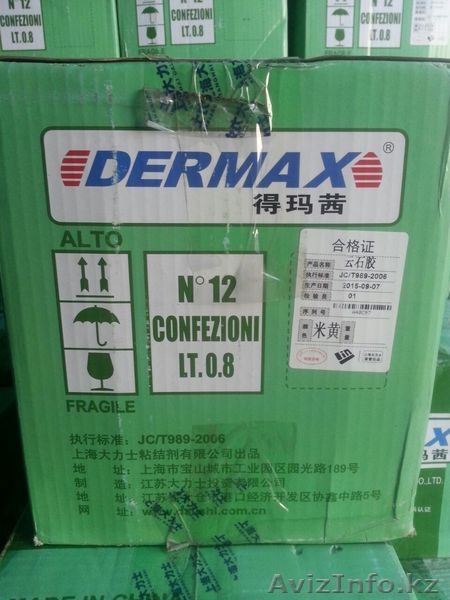 Клей DERMAX (для камня). Оптом. - Изображение #4, Объявление #1474472